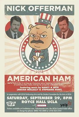 Nick Offerman_ American Ham 2014